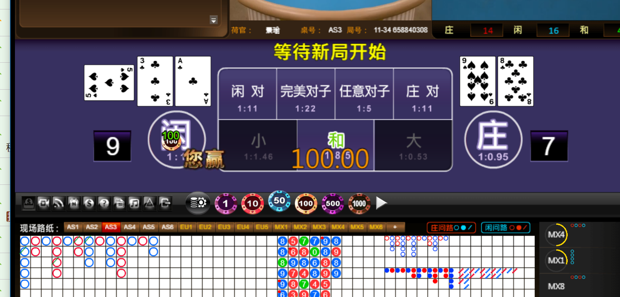 QQ20251101-174900.png