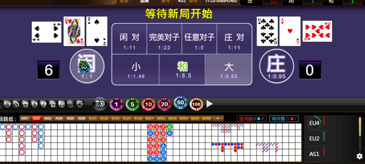 QQ20251101-180822.png