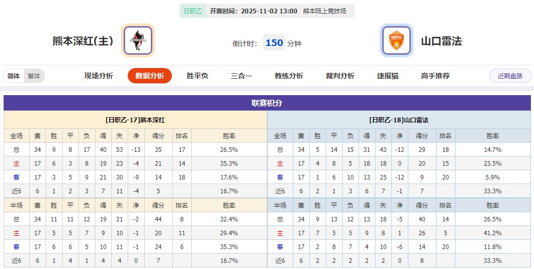 360截图20251102103016226.jpg