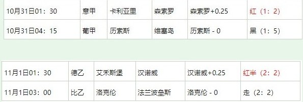 360截图20251102105300506.jpg