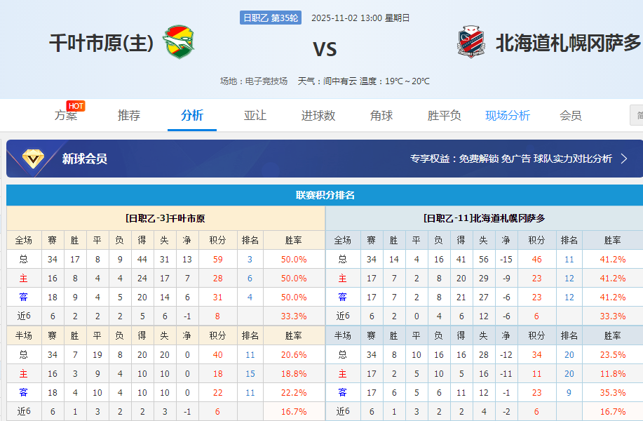 QQ20251102-130228.jpg