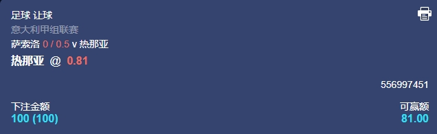 微信截图_20251103054409.png