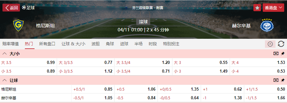 搜狗高速浏览器截图20251103142253.png