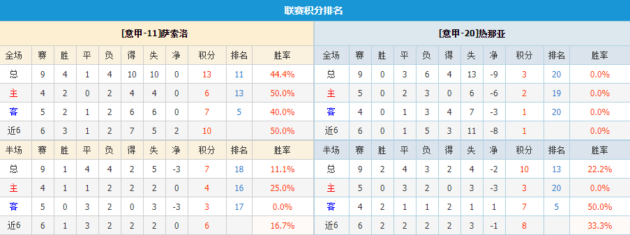 QQ图片20251103195229.png