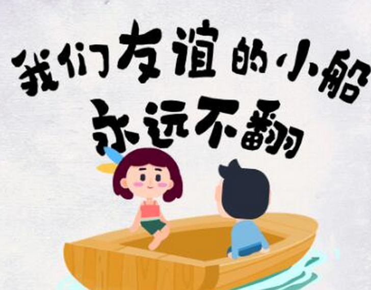 屏幕截图 2025-11-04 164716.png