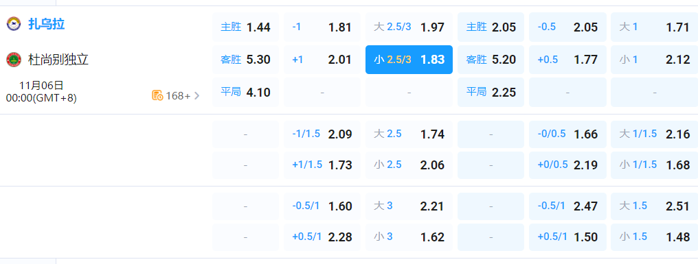 QQ20251105-193325.png
