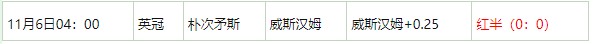 360截图20251106070624431.jpg