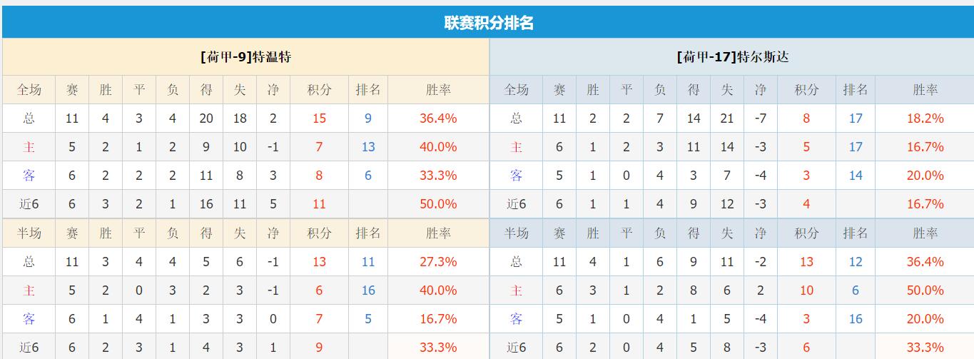 QQ截图20251107094809.jpg