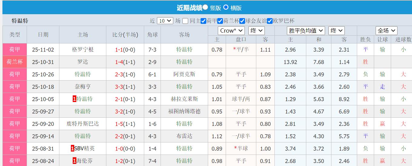 QQ截图20251107094825.jpg