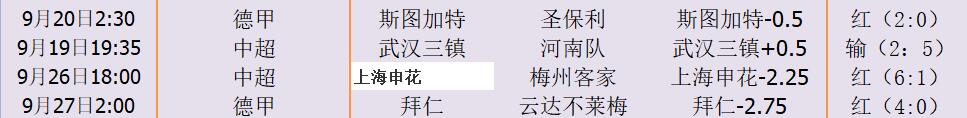 QQ截图20251107094706.jpg