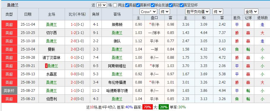 QQ截图20251108154216.jpg