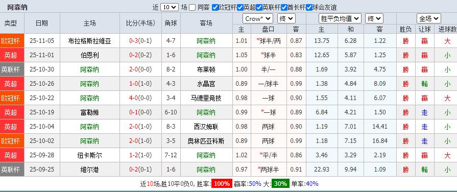 QQ截图20251108154233.jpg
