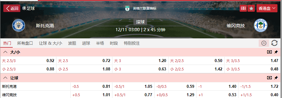 QQ20251111-123507.png