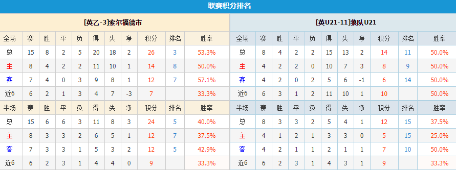 DC`}N[3ASY)KQZ7(2I%S8{6.png