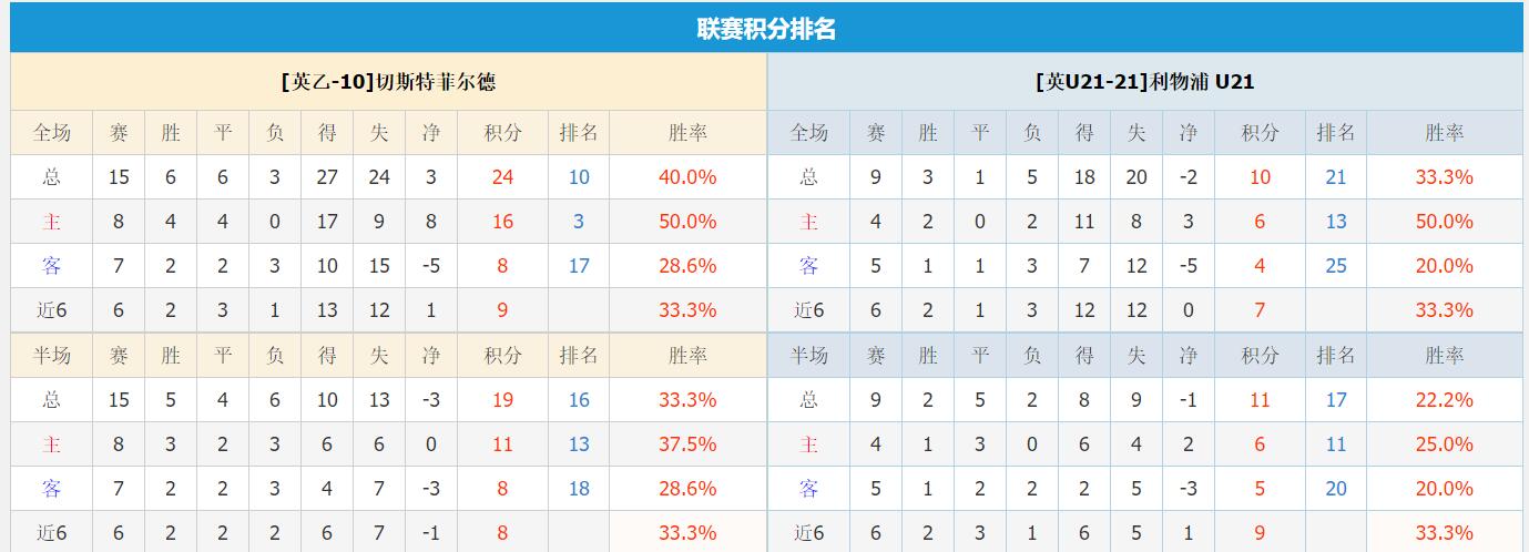 QQ截图20251111135435.jpg