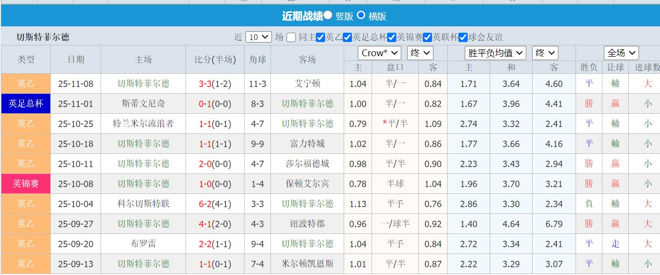 QQ截图20251111135717.jpg