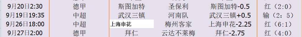 QQ截图20251111140342.jpg