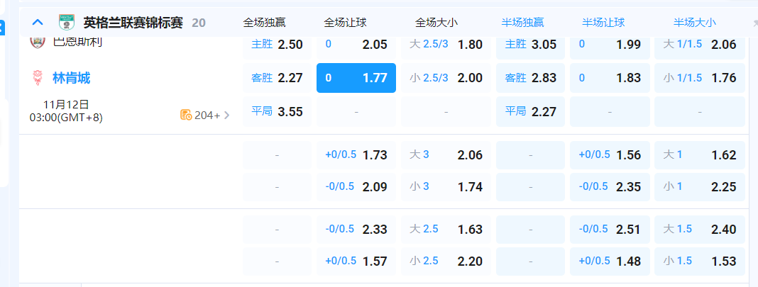 QQ20251111-184534.png