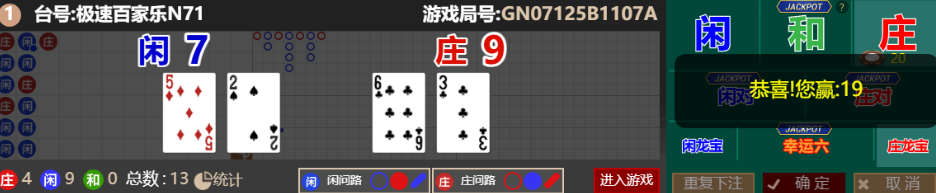 QQ_1762844223712.png