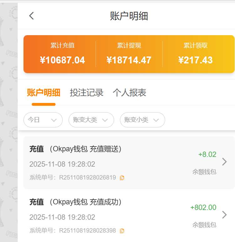 QQ_1762601309755.png