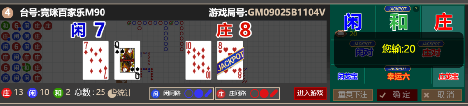 QQ_1762844215793.png