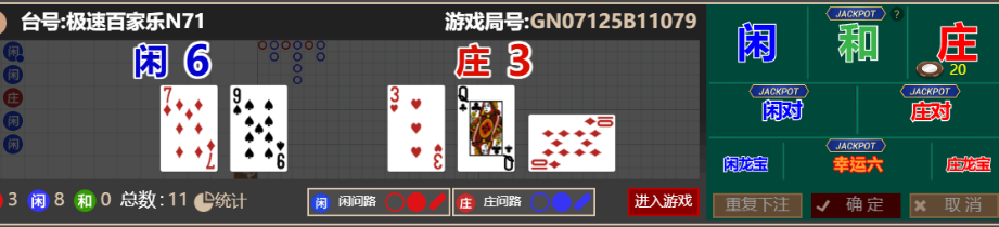QQ_1762844191972.png