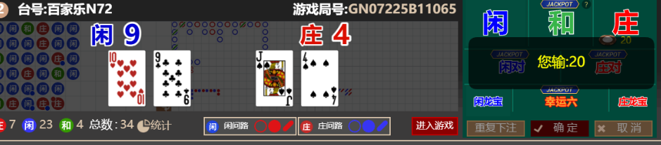 QQ_1762844254707.png