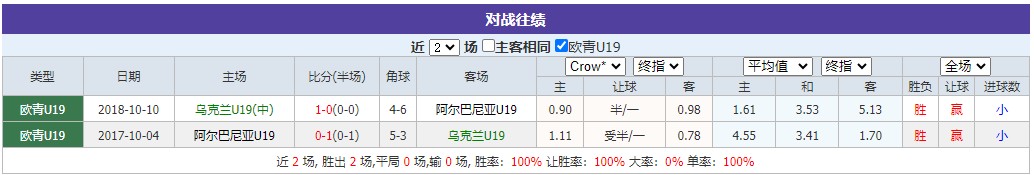 360截图20251112065451697.jpg
