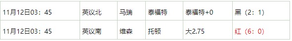 360截图20251112065838803.jpg