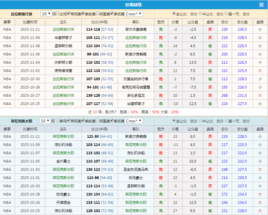 QQ20251112-182150.jpg