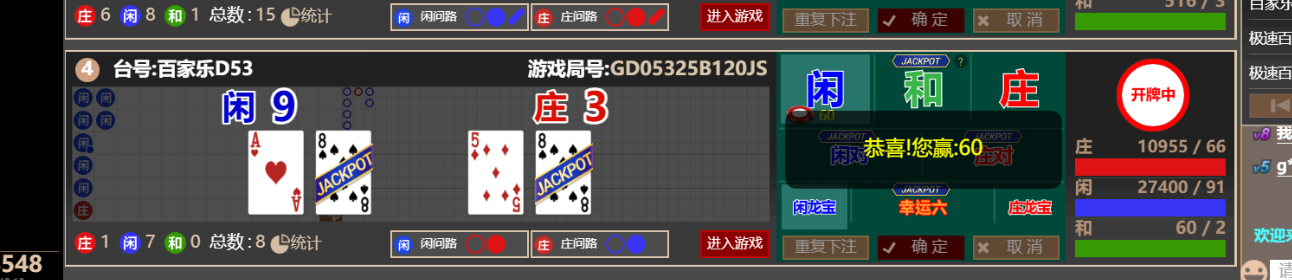 174.png