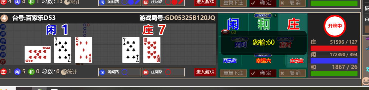172.png