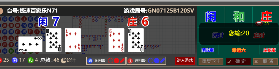 QQ_1762953523960.png