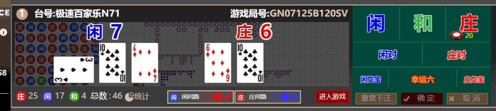 QQ_1762953544100.png