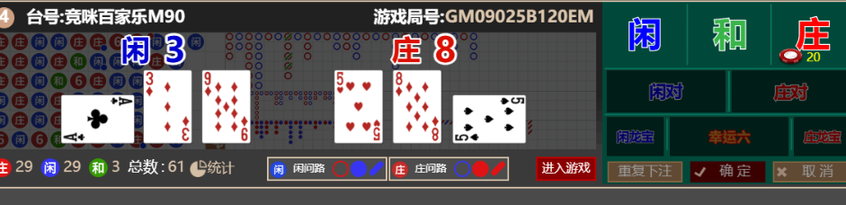QQ_1762953581776.png