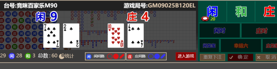 QQ_1762953516541.png