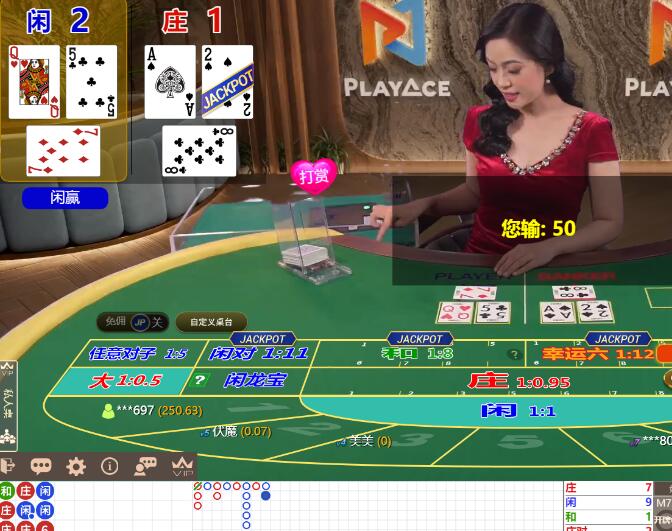QQ截图20251113064121.jpg