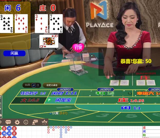QQ截图20251113064404.jpg