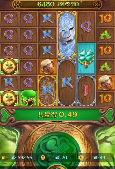 QQ截图20251113062502.jpg