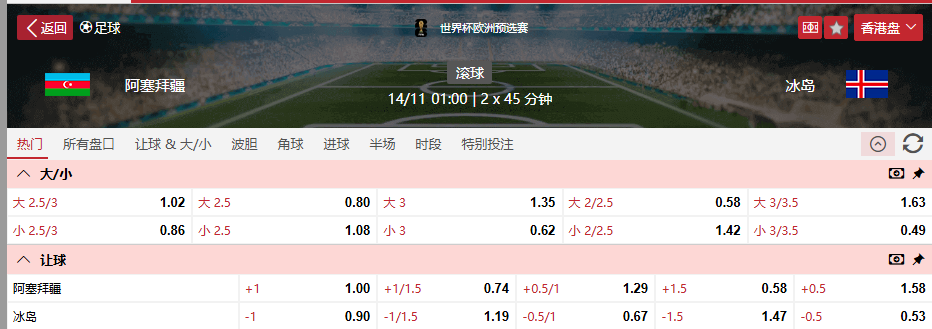 QQ20251113-121054.png