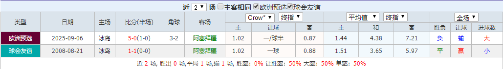 QQ20251113-121657.png