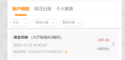 QQ_1763016367460.png