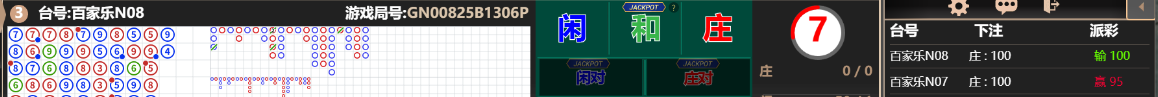 333333.png