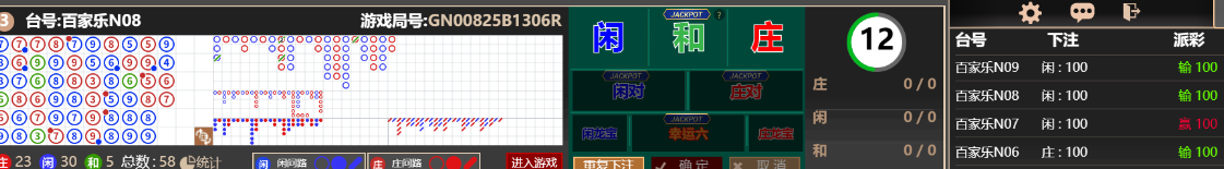 44444444.png