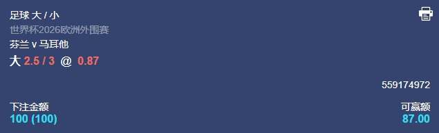 微信截图_20251114054132.png