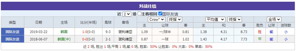 360截图20251114065306091.jpg