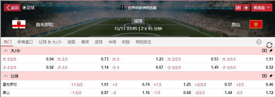 QQ20251114-112219.png