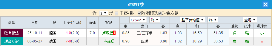 QQ20251114-174958.jpg