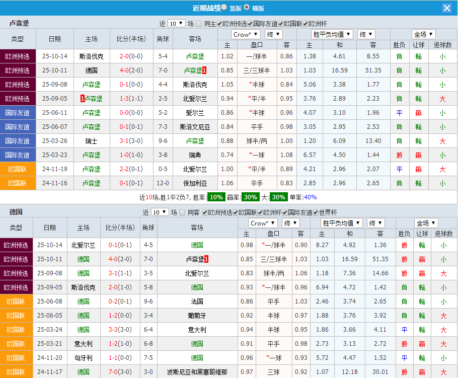 QQ20251114-175005.jpg