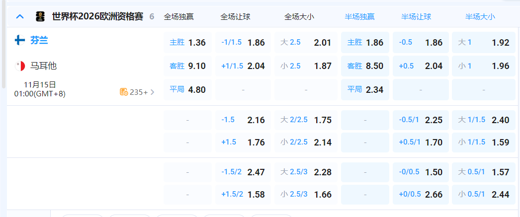 QQ20251114-191355.png